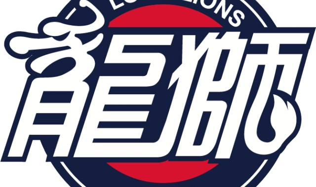 媒体人：广州男篮卖核心培养年轻球员的模式堪比“欧洲黑店”波尔图